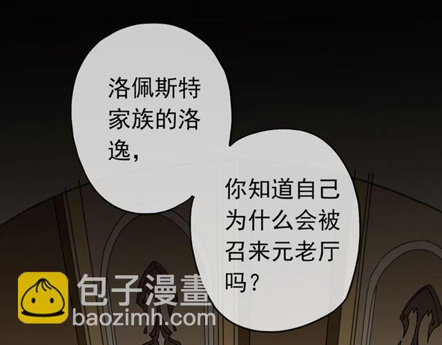 第17话 难以言喻的悸动28