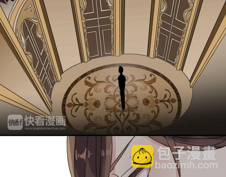 第17话 难以言喻的悸动30