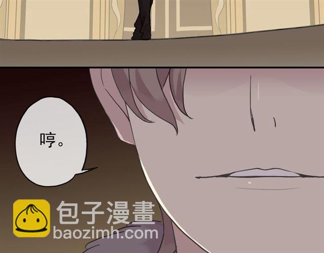 第17话 难以言喻的悸动42