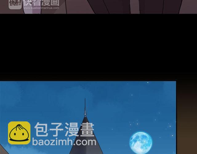 第17话 难以言喻的悸动46