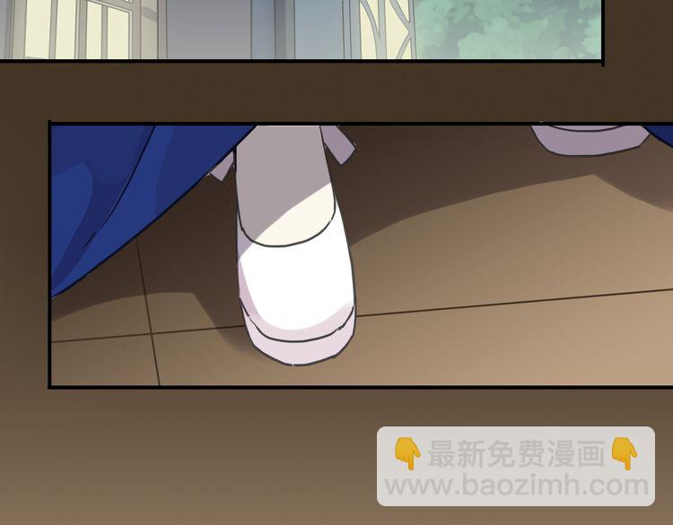 第17话 难以言喻的悸动48