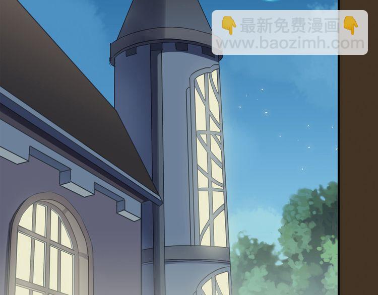 第17话 难以言喻的悸动51