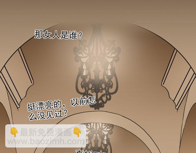第17话 难以言喻的悸动53