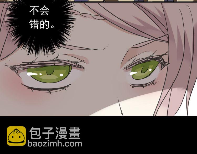 第17话 难以言喻的悸动65