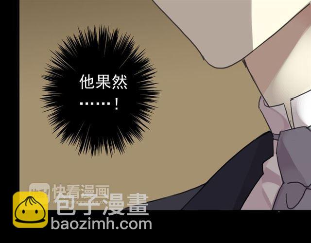 第17话 难以言喻的悸动67