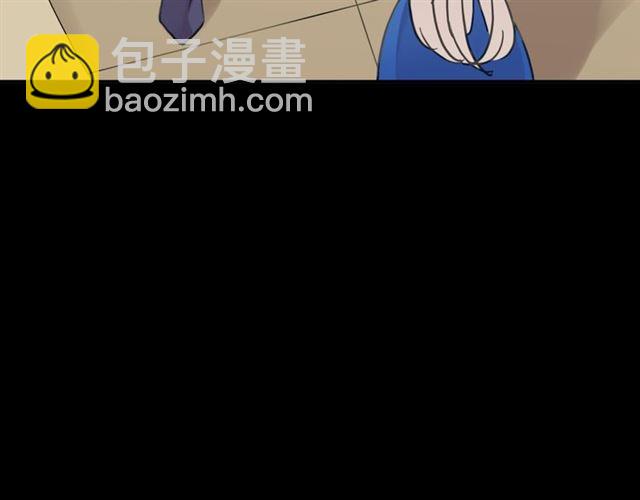 第17话 难以言喻的悸动76