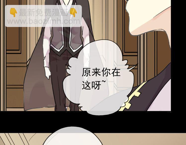 第17话 难以言喻的悸动79