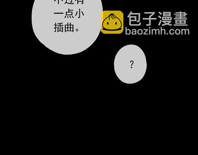 第17话 难以言喻的悸动82