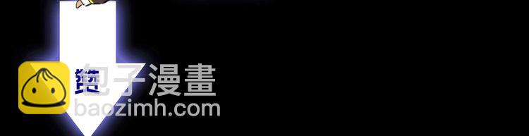 第18话 猝不及防的吻86