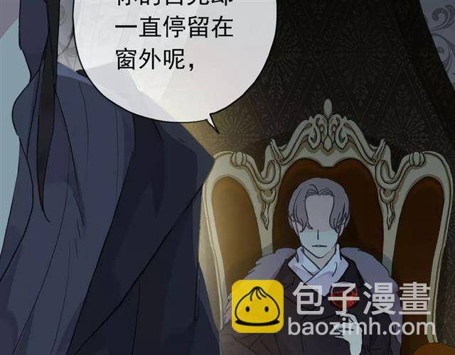 第19话 月色很美18
