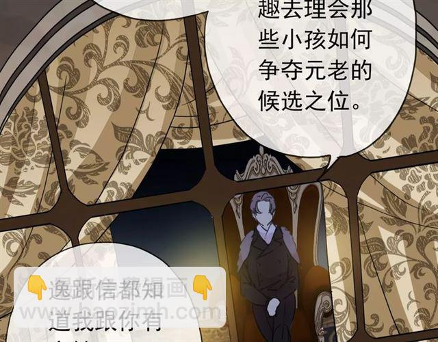 第19话 月色很美27
