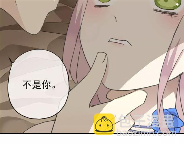 第19话 月色很美49