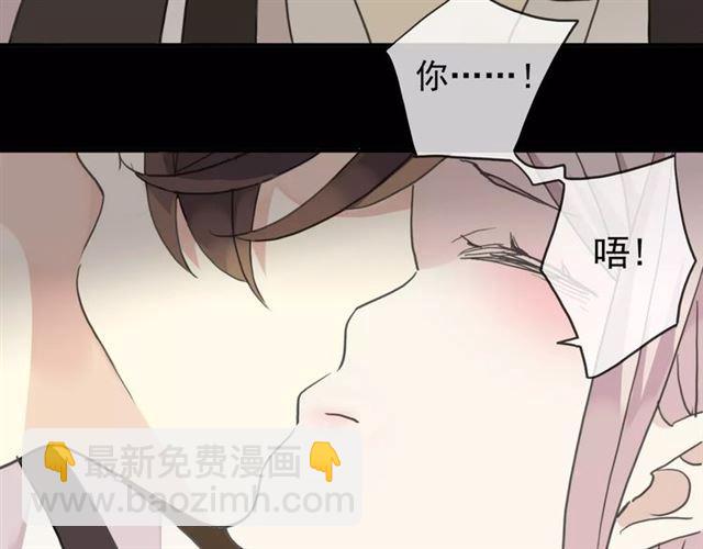 第19话 月色很美56