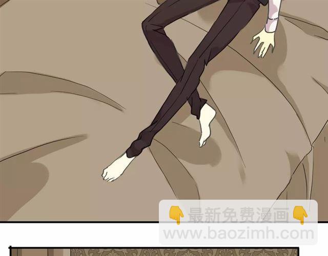 第20话 喂食11