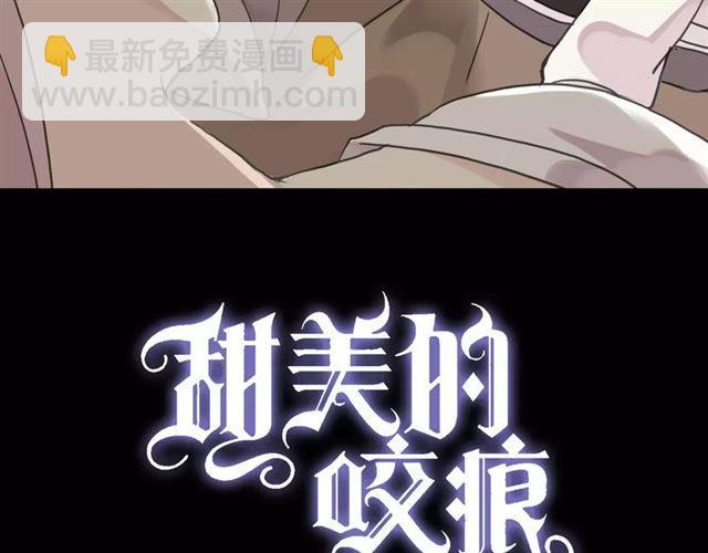 第20话 喂食4