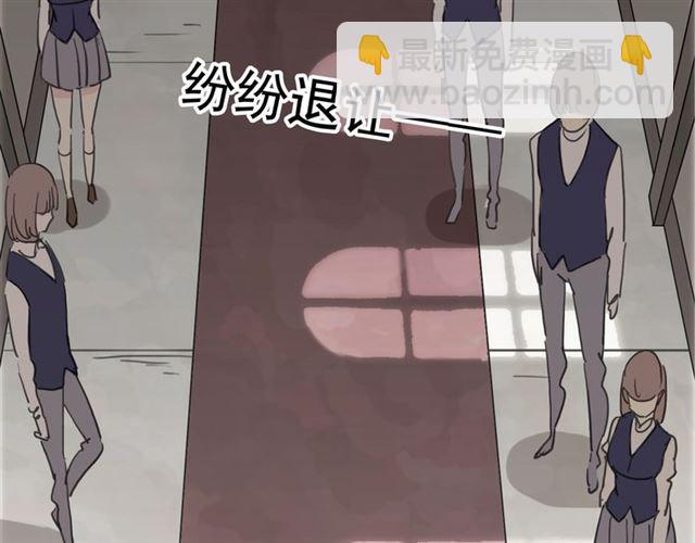 第20话 喂食58