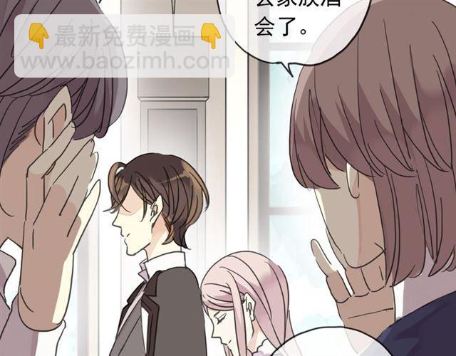 第20话 喂食61