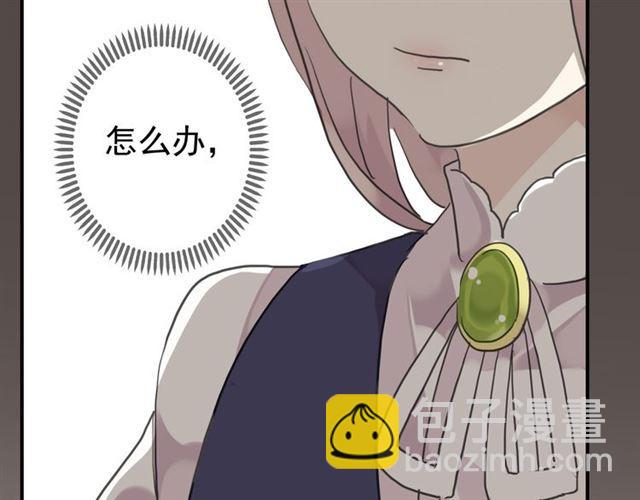 第20话 喂食69