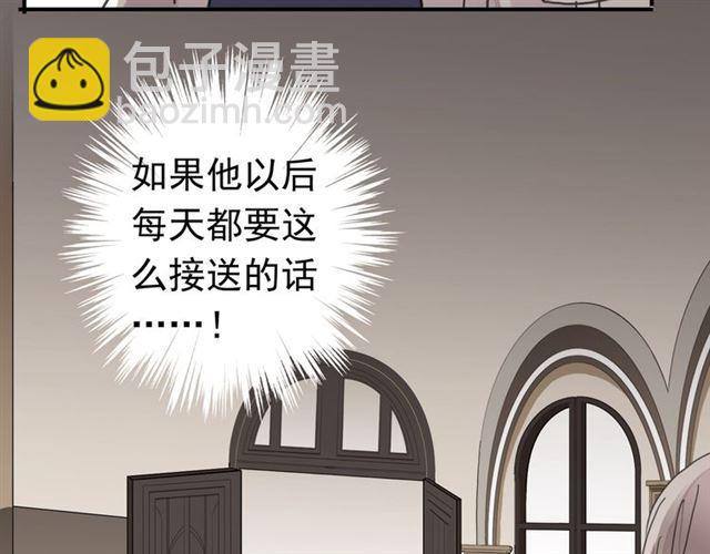 第20话 喂食70