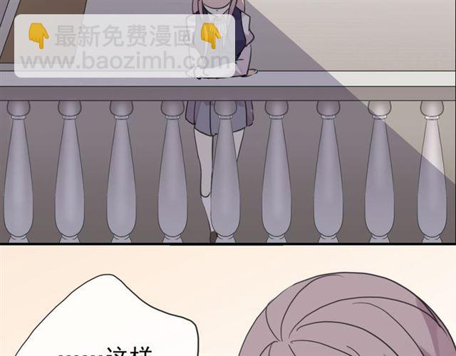 第20话 喂食84