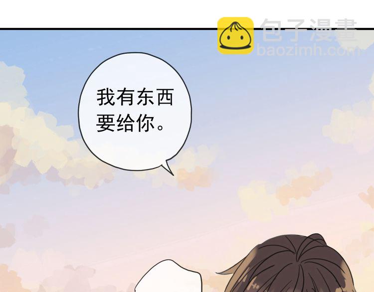 第20话 喂食95