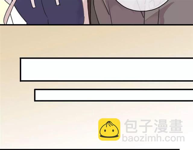 第21话 公主般的宠溺12
