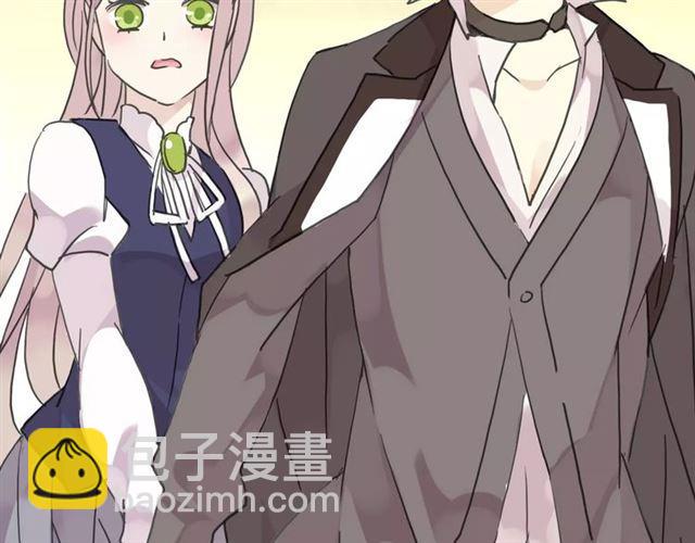第21话 公主般的宠溺2
