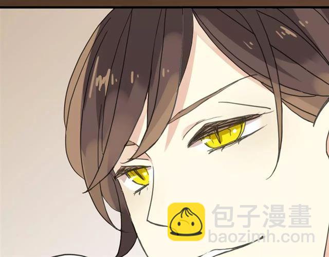 第21话 公主般的宠溺22