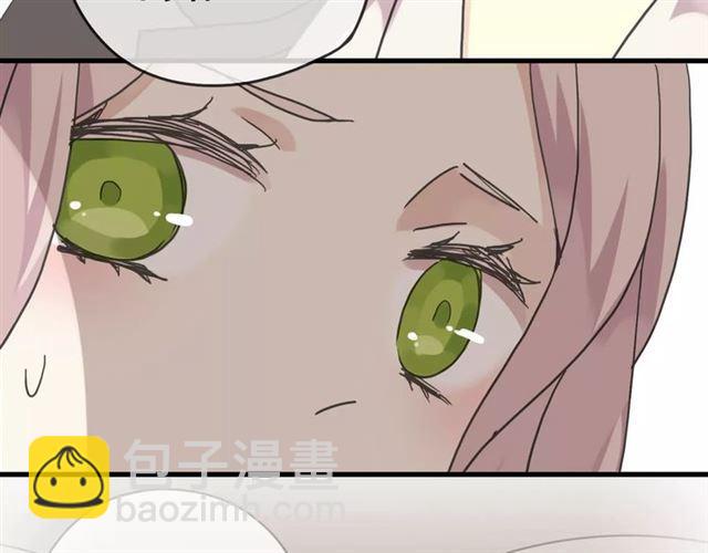 第21话 公主般的宠溺24