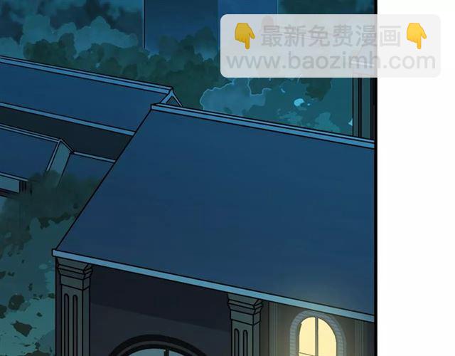 第21话 公主般的宠溺56
