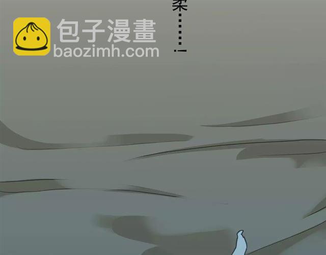 第21话 公主般的宠溺63