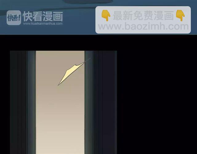 第21话 公主般的宠溺65