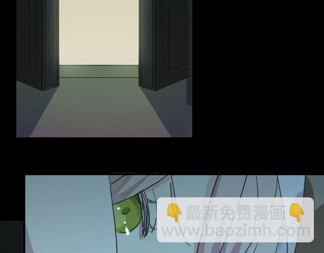 第21话 公主般的宠溺66