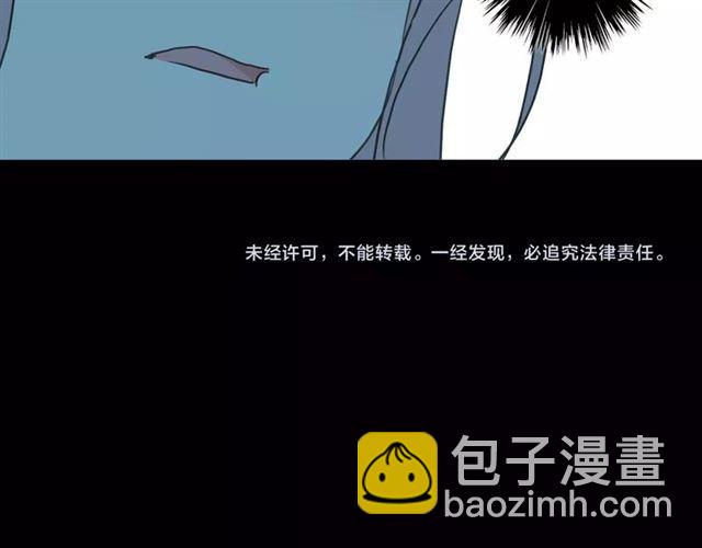 第21话 公主般的宠溺75
