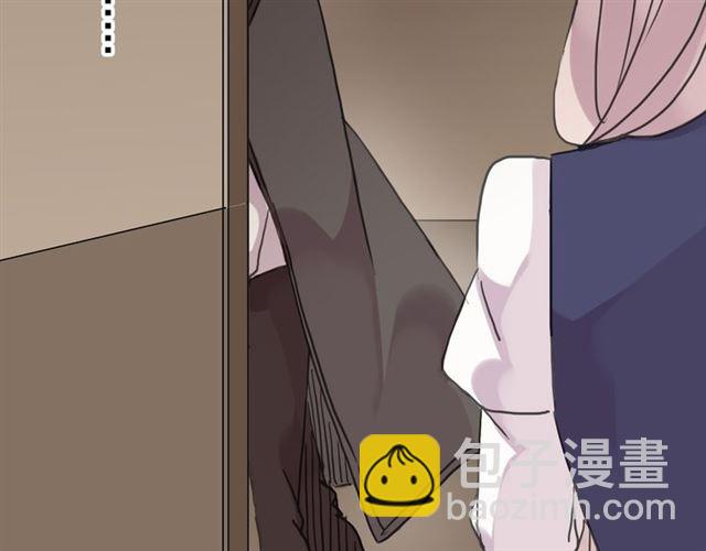 第22话 禁忌的名字118