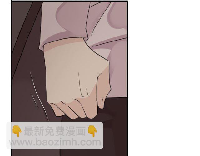 第22话 禁忌的名字122