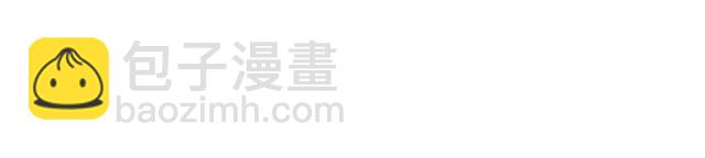 第22话 禁忌的名字124