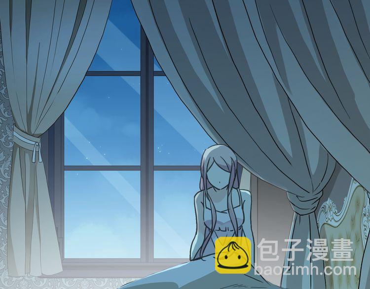 第22话 禁忌的名字24