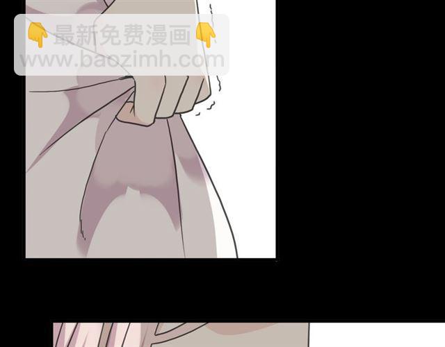 第22话 禁忌的名字41