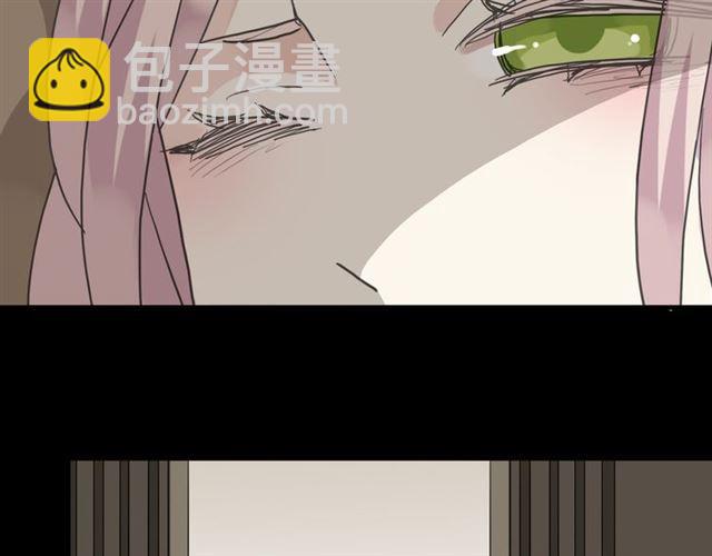 第22话 禁忌的名字62