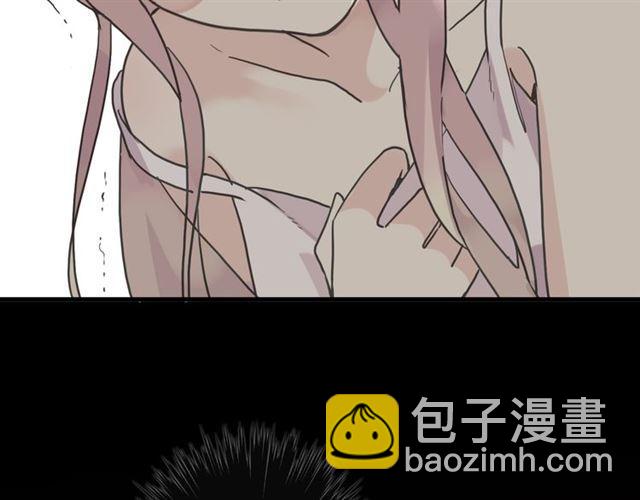 第22话 禁忌的名字68