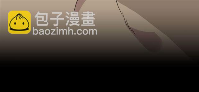 第22话 禁忌的名字72