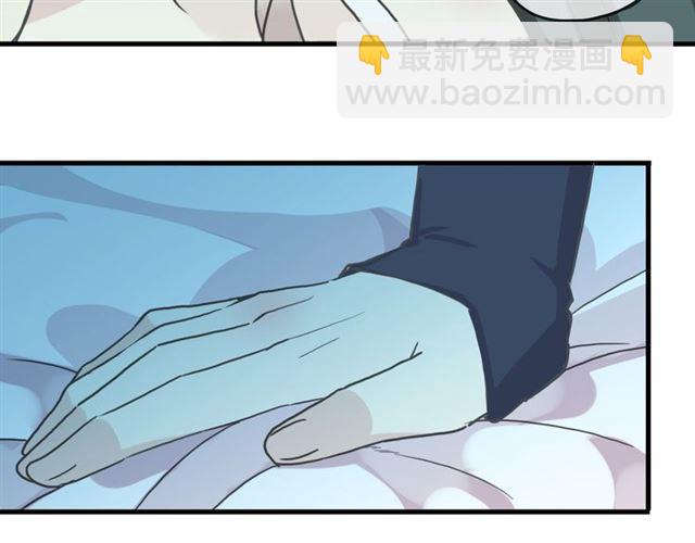 第22话 禁忌的名字9
