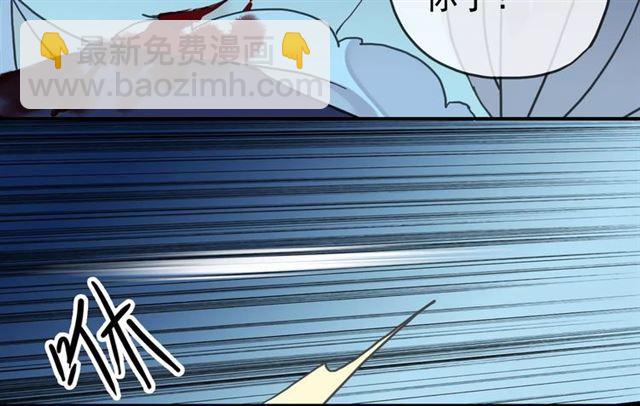 第23话 雨中的救赎104