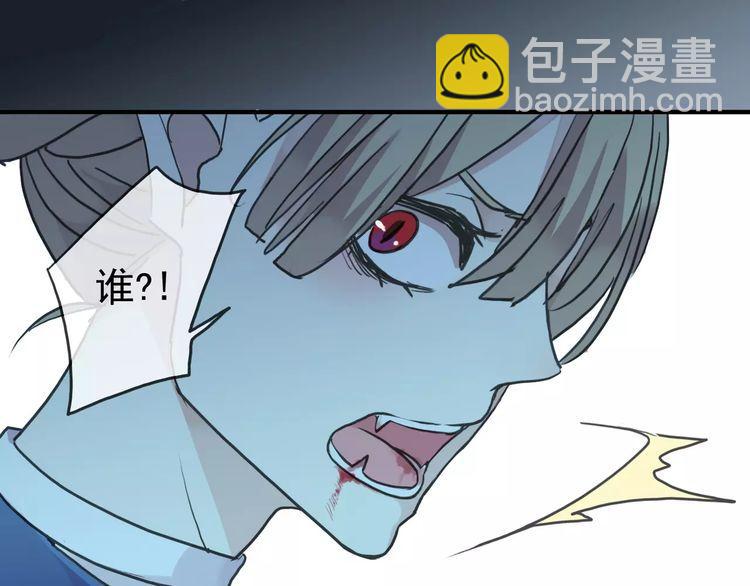 第23话 雨中的救赎105