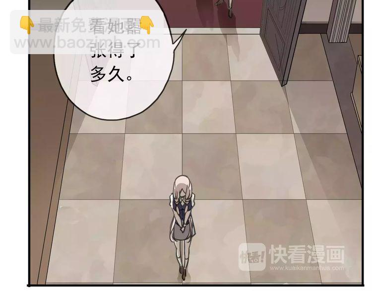 第23话 雨中的救赎11