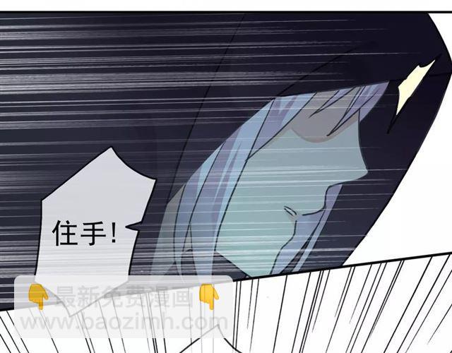 第23话 雨中的救赎114