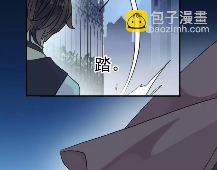 第23话 雨中的救赎124