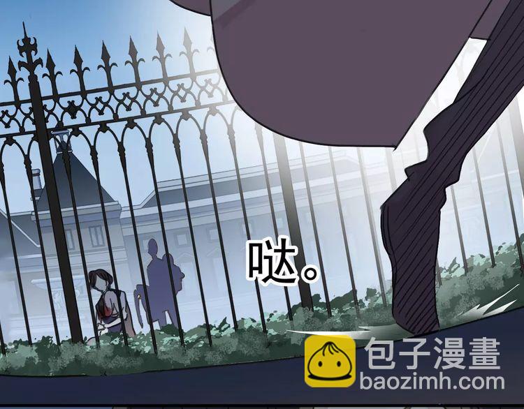 第23话 雨中的救赎125