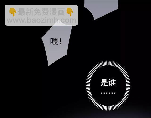 第23话 雨中的救赎129